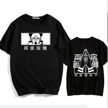Anime Jujutsu Kaisen Ryomen Sukuna Gözler Grafik Baskılı T Shirt Casual Erkek Kadın Kısa Kollu Moda Yaz Hip Hop T-Shirt