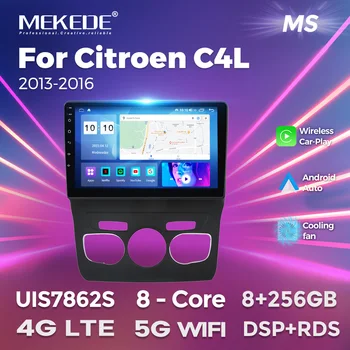 MEKEDE Android 12 Araba Radyo Multimedya Oynatıcı Citroen C4 C4L DS4 2012 -2017 Carplay Otomatik Aı Ses BT Araba Akıllı Sistem