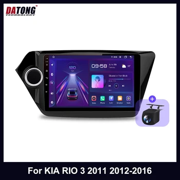 DATONG AI Ses Kablosuz CarPlay Android otomobil radyosu KİA RİO 3 2011 2012-2016 için 4G Araba Multimedya GPS 2din Autoradio