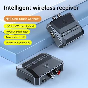 T59 Bluetooth 5.3 Ses Alıcısı Kablosuz NFC Ses Adaptörü U disk TF Kart Stereo Müzik Alıcısı AUX 3.5 mm RCA Jack Araba TV için