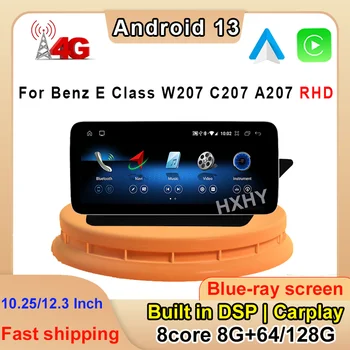 12.3 inç Android 13 8 Çekirdekli 8+128G Benz E Coupe 2 Kapı C207 E207 2009-2016 RHD bluetooth Navigasyon Araba Video Oynatıcı Bluetooth