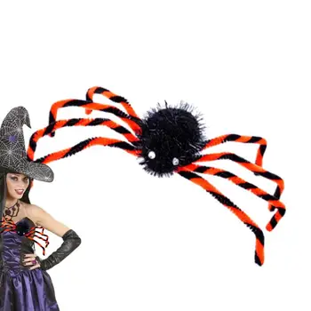Cadılar bayramı Örümcek Kafa Bandı Heyecan Verici Örümcek Broş Pin Cadılar Bayramı İçin Zor Sahne Örümcek Kafa Bandı / Tokat Bilezik / Broş Eğlenceli
