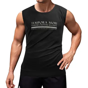 Yeni Kaamelott-Kral Lot (beyaz) Tank Top vücut geliştirme erkek giysileri sevimli üstleri serin şeyler