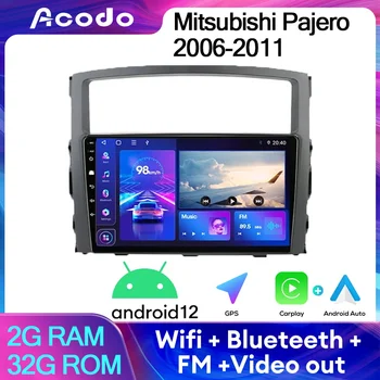 Acodo 9 inç Android12 Multimedya Video Oynatıcı Mitsubishi Pajero 2006-2011 İçin Araba Radyo Kablosuz GPS Carplay BT FM Otomatik Stereo