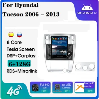 Tesla Android ekran IPS DSP Radyo Araba Android Hyundai Tucson İçin 2006 - 2013 2008 4+64 GB WIFI GPS BT gps navigasyon cihazı