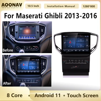 Android 11 Araba Radyo Maserati Ghibli 2013-2016 İçin 10.5 İnç Otomatik Multimedya Oynatıcı Stereo Alıcısı GPS Navigasyon Carplay Ünitesi