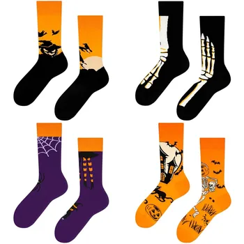 Yaratıcı Cadılar Bayramı Komik Unisex Ekip Çorap Karikatür Kabak Kafatası Erkekler Kadınlar Düzensiz AB Tarzı Bir Boyut Yenilik Çorap Toptan