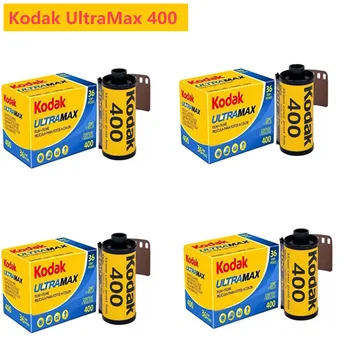 KODAK UltraMax 400 Renkli 35mm Filmler 1-5 Rulo Rulo Başına 36 Pozlama Kodak M35 / M38 Film Kameraları 35mm Film