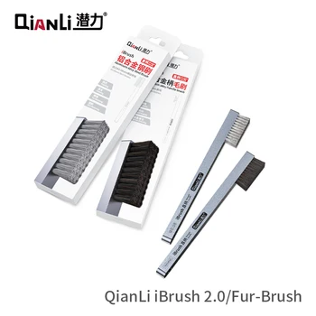 Qianli iBrush Düz Saplı Alüminyum Alaşımlı Çelik Fırça tablet telefon Mantık Kurulu PCB Anakart Anakart Tamir