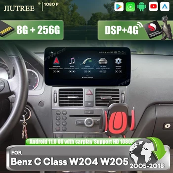 2005 2006 2007 2009 2009-2018 Mercedes Benz C Sınıfı W204 W205 Android 11 Araba Radyo Multimedya Oynatıcı Navigasyon Video GPS