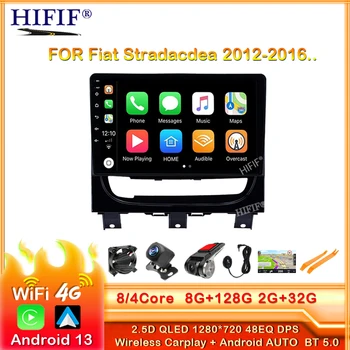 9 İnç 2 Din Android Araba Multimedya oynatıcı Navigasyon GPS Fiat Stradacdea İçin 2012 2013 2014 2015 2016 Kafa Ünitesi Araba Stereo