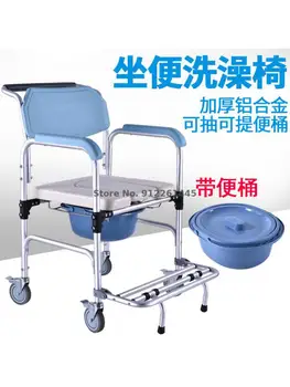 Engelliler için Hamile Kadın Tuvalet Sandalyesi