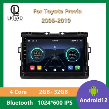 Dört Çekirdekli Araba Radyo Multimedya Video Oynatıcı GPS Navigasyon Toyota Previa 2006 - 2019 İçin Bölünmüş Ekran 9 