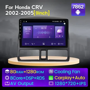 NaviFly CarPlay Android Oto Araba Radyo Honda CRV 2002-2005 için Navigasyon GPS Multimedya Video Oynatıcı DSP IPS Ekran Ana Ünite BT