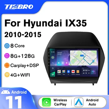 TIEBRO 2Din Android10 Araba Radyo Hyundai IX35 2010-2015 8G + 128G Stereo Alıcısı GPS Navigasyon Multimedya Oynatıcı otomobil radyosu
