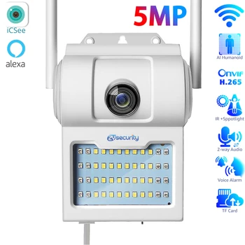 5MP Duvar Lambası WiFi Kamera 1080P Projektör Renkli gece görüşlü güvenlik Kamera İki yönlü Ses Kablosuz Sokak Lambası CCTV IP Kamera