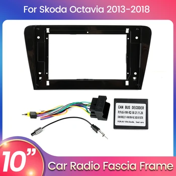 2 Din Araba Radyo Fasya Skoda Octavia 2013 2014-2018 için DVD Stereo Çerçeve Plaka Adaptörü Montaj Dash Kurulum Çerçeve