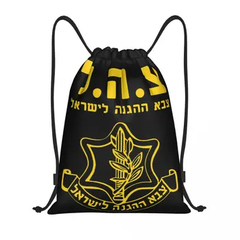 IDF İsrail Savunma Kuvvetleri ipli sırt çantası Kadın Erkek Spor Salonu Spor Sackpack Katlanabilir Sembolü İbranice alışveriş çantası Çuval