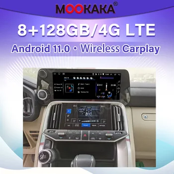Toyota için LC300 güncellendi LX600 2022 Android 11 Araba Multimedya oynatıcı otomobil radyosu GPS Navigasyon Ses Stereo