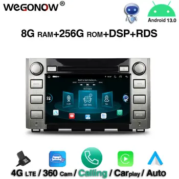 360 Carplay Android 13.0 8GB RAM 256GB 8 Çekirdekli Araba DVD Oynatıcı GPS RDS Radyo wıfı Bluetooth5.0 Toyota Sequoia Tundra 2014-2016 için