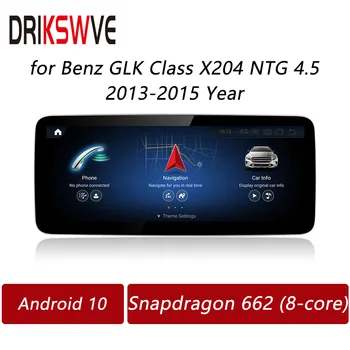 DRİKSWVE Android Otomatik Ekran Snapdragon 662 8 Çekirdekli Multimedya Oynatıcı Araba Radyo Stereo Mercedes Benz GLK SINIFI için X204 2013-2015