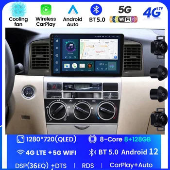 Toyota Corolla için E120 e 120 BYD F3 2007-2011 DSP IPS 8GRAM Android 12.0 4G NET Araba Radyo Multimedya Video Oynatıcı carplay SWC