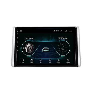 2 Din Android 12 Araba Stereo Radyo DVD GPS Multimedya Video Oynatıcı 5G WiFi Kamera DSP Carplay TOYOTA RAV4 2019 2020 2021+
