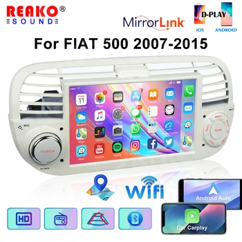 X-REAKO Android 12 Autoradio 7 İnç Araba Radyo FİAT 500 2007-2015 için Ses Stereo GPS Multimedya Oynatıcı WİFİ Bluetooth CarPlay