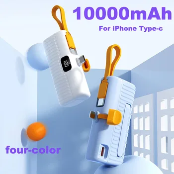 10000 mAh Mini Kablosuz Güç Bankası Yüksek Kapasiteli Hızlı Şarj Mobil Güç Kaynağı Acil harici pil İçin iPhone Tipi-c