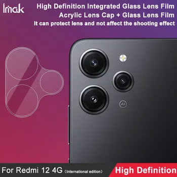 Xiaomi Redmi için 12 Yurtdışı sürüm Kamera Lens Filmi İMAK HD Temizle Aşınmaya Dayanıklı Cam Kamera Lens Kapsama Filmi