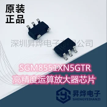 SGM8551XN5GTR baskılı S06 SOT23-5 operasyonel amplifikatör çip