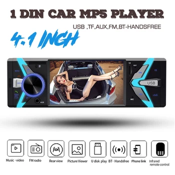 Araba Radyo 1 DİN 4 inç Video Stereo MP4 MP5 Çalar Bluetooth FM / USB / TF Desteği Arka Kamera Ses iki Video Çıkışı 12V