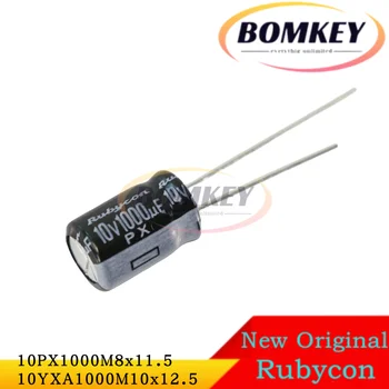 10 Adet / grup Yeni Orijinal RUBYCON 10PX1000M8X11. 5 10PX1000MEFC8X11. 5 10YXA1000M10X12. 5 10V 1000UF Alüminyum Elektrolitik Kapasitörler