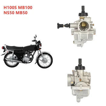 Karbüratör Honda H100 H100S MB100 NS50 MB50 MBX50 Motosiklet Moped Kir Bisiklet