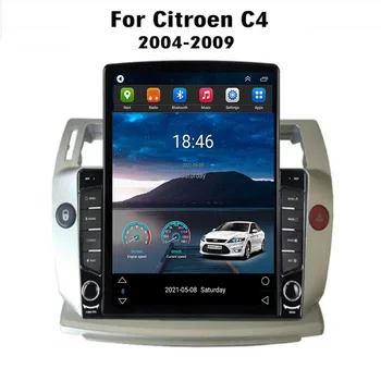 5G 2 Din Android 12.0 Araba Radyo Citroen C4 C-Triomphe C-Quatre 2004 2005-2009 Stereo Alıcı Araba Multimedya Oynatıcı YOK DVD