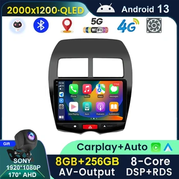 4G + WIFI Android 13 Araba Radyo Multimedya Video Mitsubishi ASX 1 2010 İçin 2011 2012-2016 QLED 2K 2 Din Autoradio Carplay Kafa Ünitesi