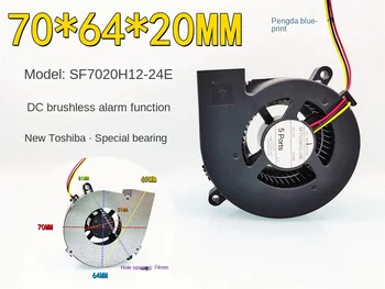 Yeni Toshiba SF7020H12-24E projektör türbin üfleyici 7020 alarm 12V sessiz soğutma fanı