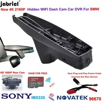 Gizli Wifi 2K 4K araba dvr'ı Dash kamera kamera 2160P Video kaydedici BMW İ3 İ01 için 2013 2014 2015 2016 2017 2018 2019 2020 2021 2022