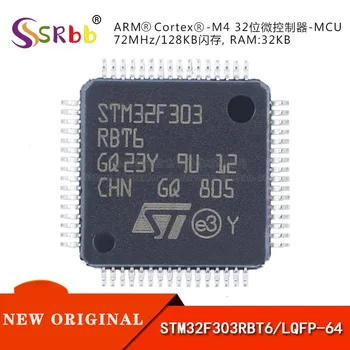 50 adet / grup Orijinal Otantik STM32F303RBT6 LQFP-64 KOL Cortex-M4 32 Bit Mikrodenetleyici-MCU