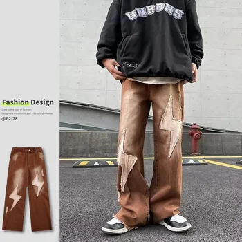 Amerikan Y2K Yama Kahverengi Şalvar Kot erkek İşlemeli Degrade Streetwear Hip Hop Harajuku Düz Rahat Geniş Bacak Kot pantolon