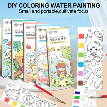 6 Renk 12 Yaprak Katı Suluboya DIY Boyama Kitabı boya seti Su renk pigmenti ve Boya Fırçası Çocuk Imi Malzemeleri