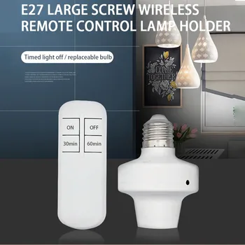 E26 / E27 kablosuz uzaktan kumanda ışık lamba tutucu yüksek kaliteli taban ON / off anahtar priz aralığı akıllı lamba soketi LED ampul için