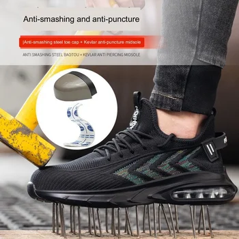 Emek koruma ayakkabı anti-sonbahar anti-delinme güvenlik ayakkabıları uçan dokuma nefes hava yastığı şok emici iş ayakkabısı
