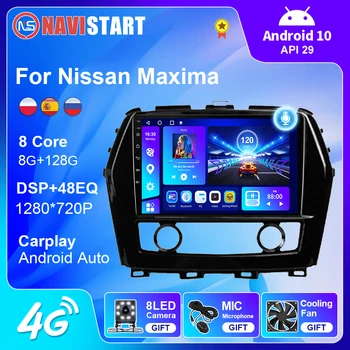 NAVİSTART IPS Ekran Android Otomatik Nissan Maxima İçin A36 2015-2020 Araba Radyo Çalar GPS Navigasyon Video Multimedya Hiçbir 2din DVD
