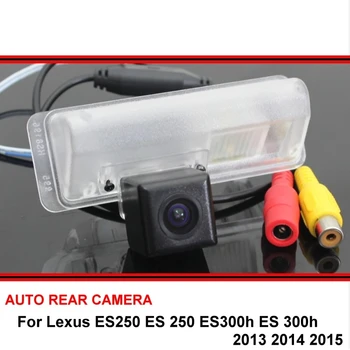 Lexus için ES250 ES 250 ES300h 2013~2016 Araba dikiz kamera kamera Otomatik ters yedekleme park Gece Görüş Su Geçirmez HD