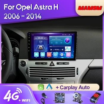 MAMSM 2K QLED Android 12 Araba Radyo Opel Astra H 2004 -2014 İçin Zafira B Multimedya Video Oynatıcı Navigasyon GPS Carplay Autoradio