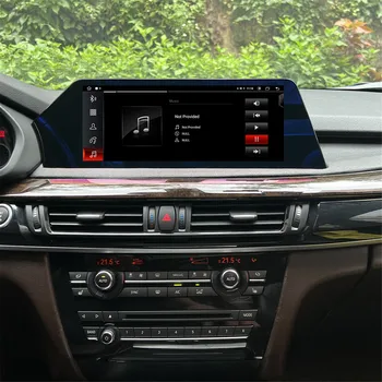 12.3 2023 Bıçak Ekran Qualcomm Snapdragon BMW X5 F15 X6 F16 2013-2017 Araba Multimedya Oynatıcı GPS Navigasyon Otomatik Stereo Ünitesi