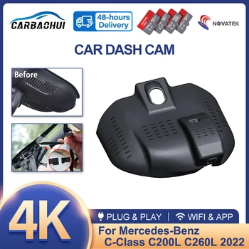 Tak ve çalıştır Dash kamera Kamera 4K araba dvr'ı Video Kaydedici UHD Gece görüş Mercedes-benz C Sınıfı İçin C260L C200L C260 C200 2022
