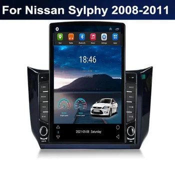 Tesla Tarzı 2 Din Android 12 Araba Radyo Nissan Sylphy 2008 - 10 2011 Multimedya Video Oynatıcı GPS Stereo RDS Carplay Kamera