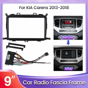 KIA CARENS 2013 için 2014-2018 Dash Kiti Stereo GPS DVD Oynatıcı Kurulum Paneli Fasya Trim Plakası 2din 9 İNÇ Araba Radyo Yüz Çerçeve